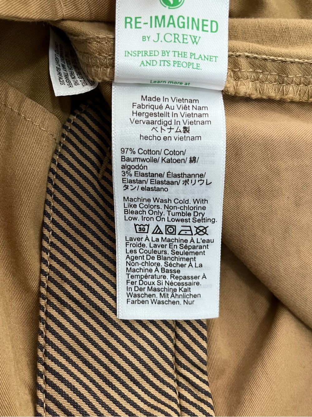 J. Crew Tan High-Rise Tailored Shorts 12 - Picture 8 of 11